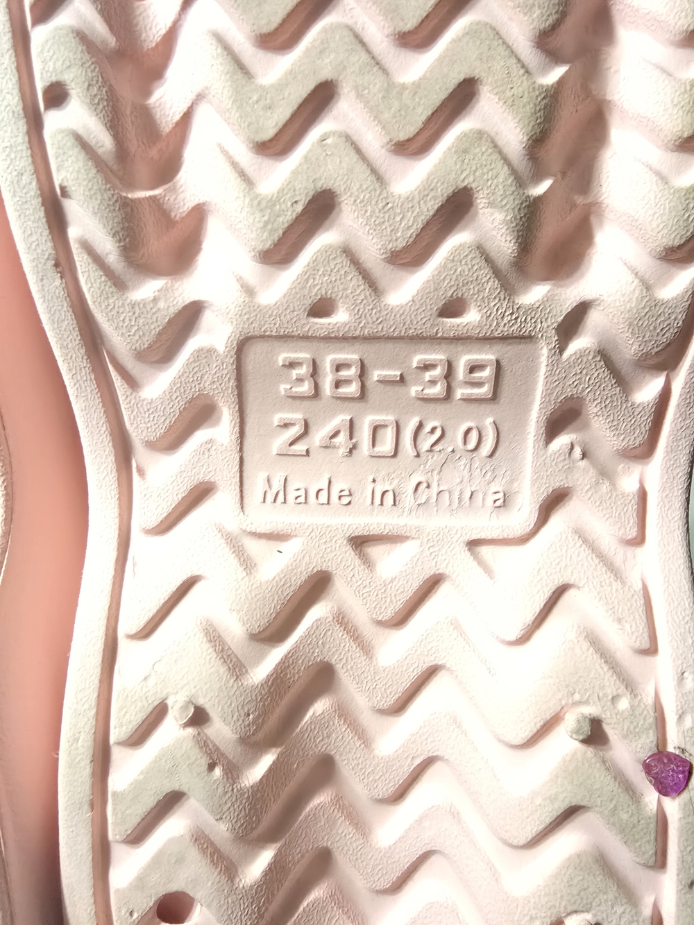 Hello Kitty Pink Clog Sandals with White Heel Strap - Picture 3 of 3
